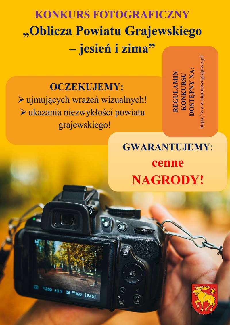 konkurs fotograficzny - plakat